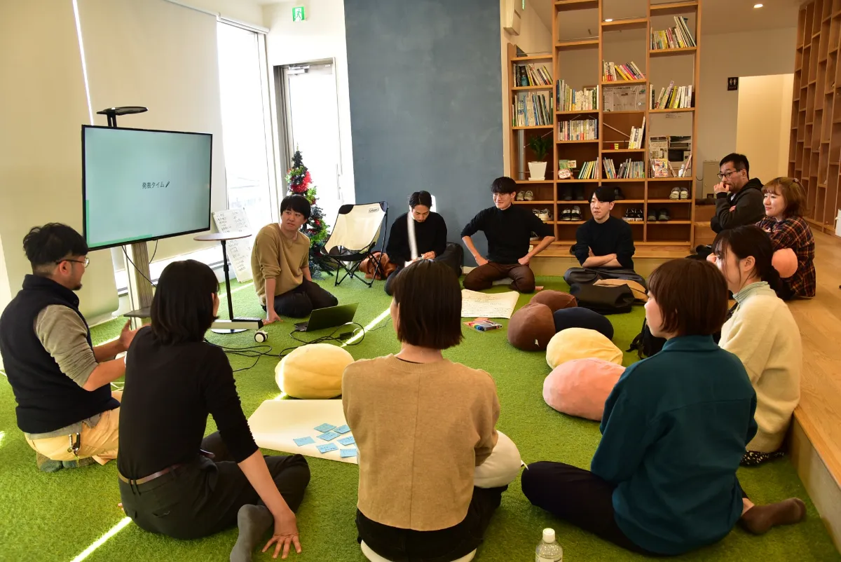 関係人口創出事業の座談会の様子
